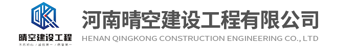 OD平台,OD（中国）